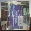 K타이어 이미지