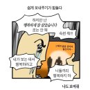 비엘1 이미지