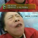 닭장수후라이드 이미지