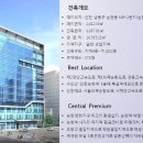 청년클린플러스 이미지