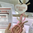 다짐필라테스역북점