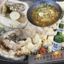 중곡로2길 | 거제전통양곱창전골 평일 웨이팅 후기