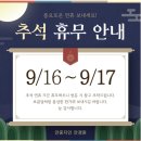 안중지인 이미지