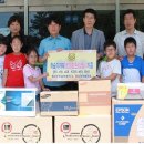 남부-여천-여천12 이미지