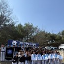용인대태풍태권도장 - 용인시 수지구 만현로 120 | 용인대태풍태권도장