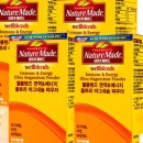 가까운단골약국 이미지