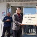 금지1리 경로당 이미지