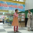 수유중앙시장 이미지