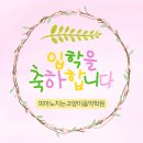 피아노치는고양이학원 이미지