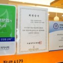 클린앤미피부과 이미지