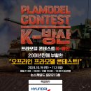 코리아중년나이트 이미지