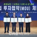 ㈜탑바이오메디칼 이미지