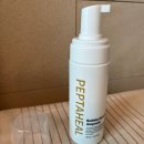 SH코스메틱 | 버블 앰플로 물광 리프팅, 연아코스메틱 펩타힐 앰플 후기