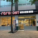 메트로웰빙하와이 이미지