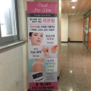 드림앤휴
