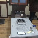 외바우 이미지
