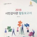 예그리나의원 이미지