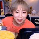 햇님이네 이미지