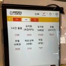 몽몽살롱 이미지