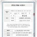 파우제호텔 이미지