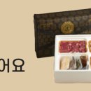 온다샐러드 이미지