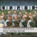 백일에너지 이미지