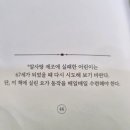샛별문구사 - 동구 안심로49길 61 | 샛별문구사