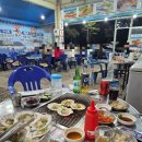 포항 영일대 조개구이 맛집 추천 한계령 조개구이 본점 조개구이 독도새우 세트 후기