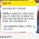 이지마취통증의학과 의원 이미지