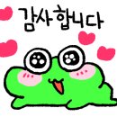 대진회센타 이미지