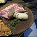 이우(e_woo) | 성수동 삼겹살 다양한 소스와 함께 먹는 고기 맛집 * 뚝섬 이우다이닝 나들이