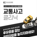 인천더하다한방병원 네이버블로그
