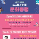 (주)도로시앤컴퍼니 이미지