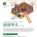 은평-048 이미지