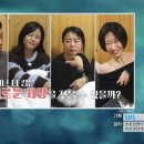 국화민박