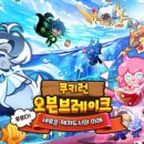 해저도시 이미지