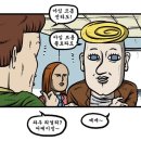 여수원조서대회 이미지