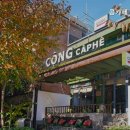 녹사평대로 이미지