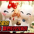 금호타이어 - 장수군 싸리재로 22 | 금호타이어