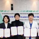 박세호연합치과의원 네이버블로그