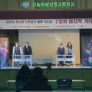 중독관리통합지원센터 이미지