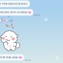 커피킹 - 고양시 덕양구 동헌로 305 | 260430