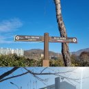 별내면행정타운 이미지