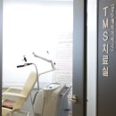 좋은생각 정신건강의학과의원 이미지