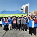 한국철도공사충북본부 이미지