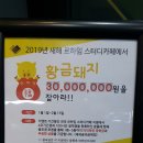 르하임스터디카페 네이버블로그