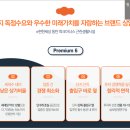 아너스헤어샵