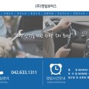 대화로 32번길 네이버블로그