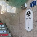 스튜디오트리니티