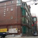 플러스사랑이가득한치과의원 이미지